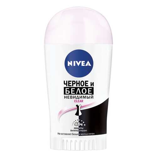 Антиперспирант Nivea Невидимая защита для черного и белого Clear 40 мл в NL International