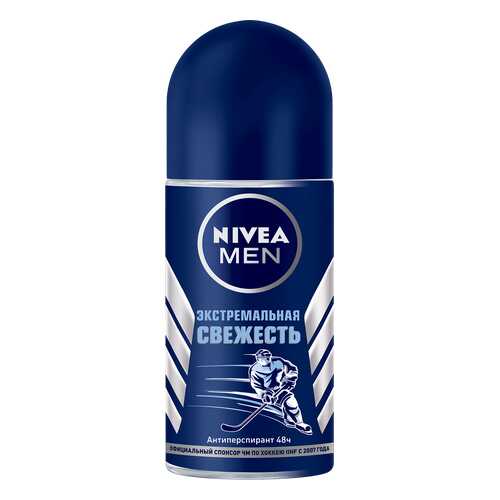 Антиперспирант Nivea Ролик мужской Aqua Cool 50 мл в NL International