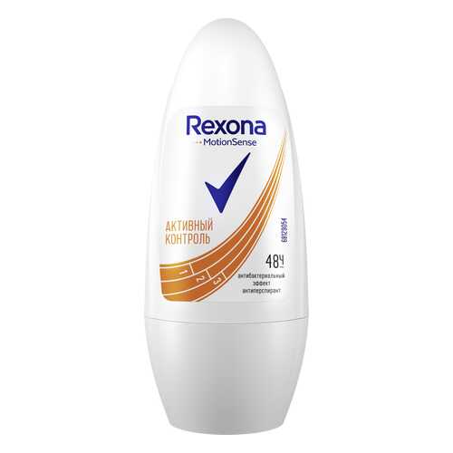 Антиперспирант Rexona Антибактериальный эффект 50 мл в NL International