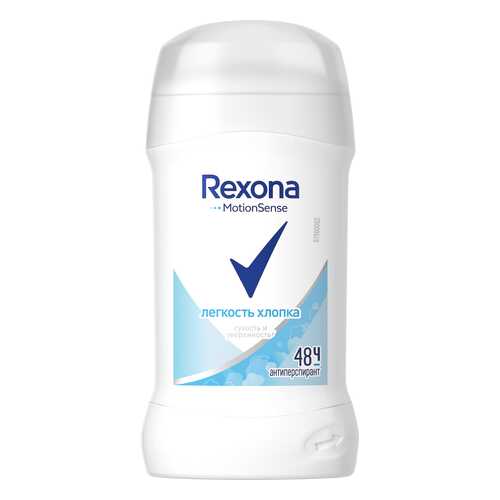 Антиперспирант Rexona Легкость хлопка 40 мл в NL International