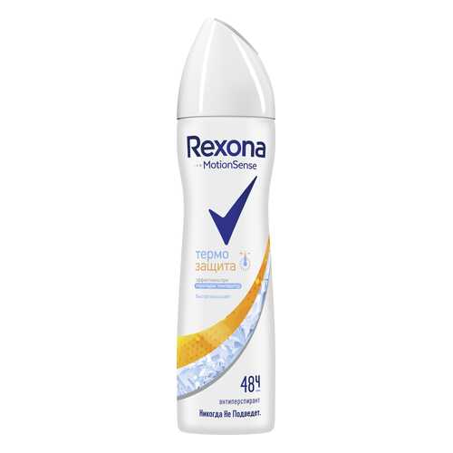 Дезодорант Rexona Термозащита Аэрозоль 67481743 в NL International