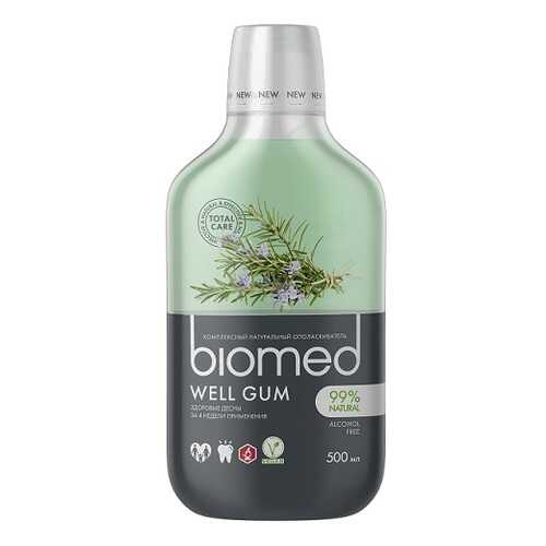Ополаскиватель BIOMED Well gum комплексный, натуральный 500 мл в NL International