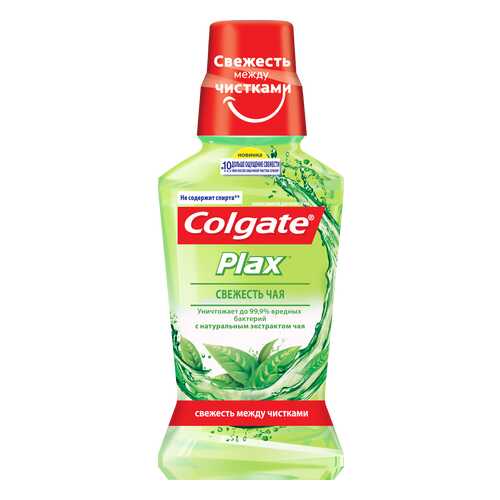 Ополаскиватель для рта Colgate Plax Свежесть чая 250 мл в NL International