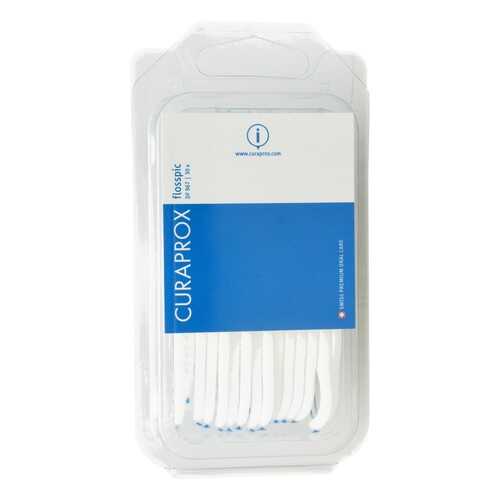 Зубная нить Curaprox DF967 Flosspic 30 шт в NL International