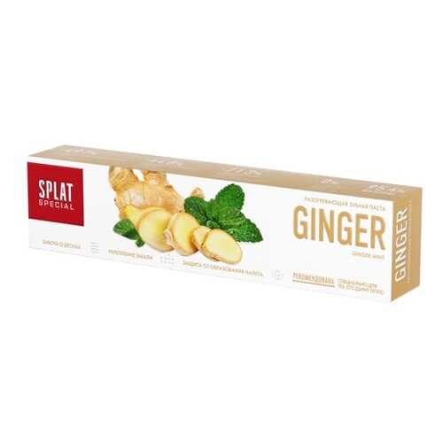 Зубная паста SPLAT Special GINGER 75 мл в NL International