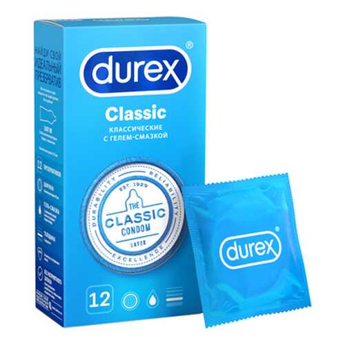 Презервативы Durex Classic 12 шт. в NL International