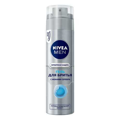 Гель для бритья NIVEA Серебряная защита 200 мл в NL International