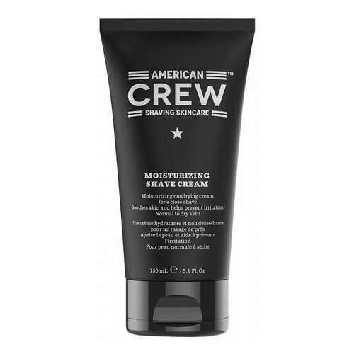 Крем для бритья American Crew Moisturizing Shave Cream 150 мл в NL International
