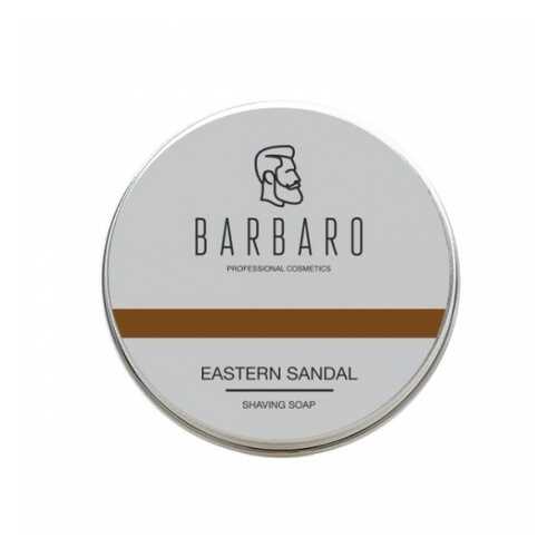 Мыло для бритья Barbaro eastern sandal 80 гр в NL International