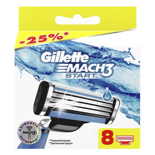Сменные кассеты Gillette Mach3 Start 8 шт в NL International