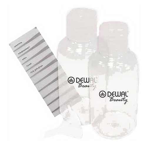 Дорожный набор баночек для путешествий Dewal Beauty DBTS2B в NL International