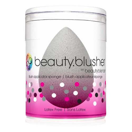 Спонж для макияжа beautyblender beauty.blusher Серый в NL International