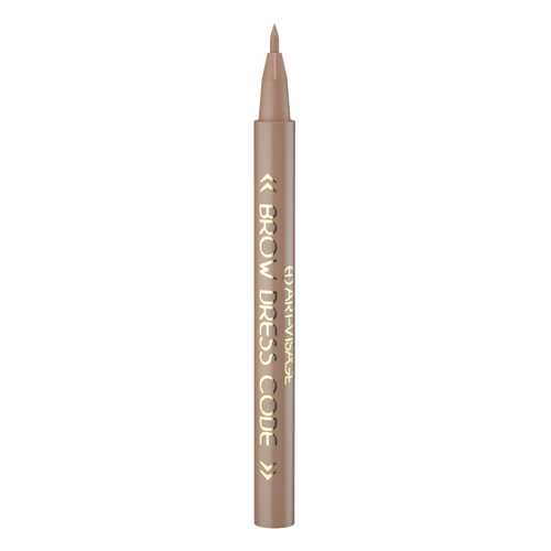 Карандаш для бровей ART-VISAGE Brow Dress Code 801 Светло-коричневый в NL International