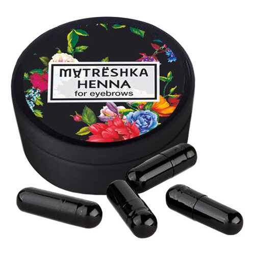 Краска для бровей Matreshka Black 10 шт в NL International