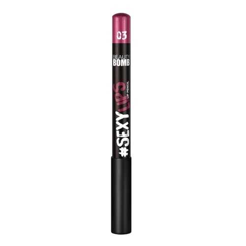 Карандаш-помада для губ Beauty Bombl Sexy Lips, тон 03 в NL International