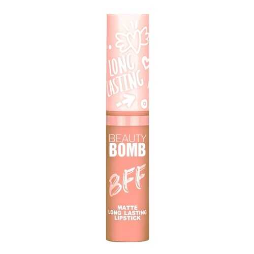 Жидкая матовая помада Beauty Bomb BEST FRIENDS FOREVER тон 01 в NL International