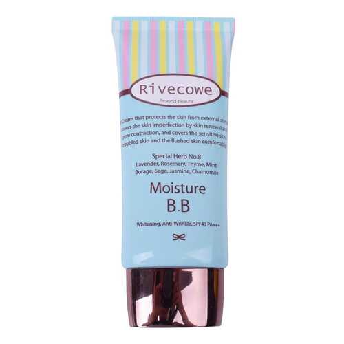 BB средство Rivecowe Moisture 5 мл в NL International