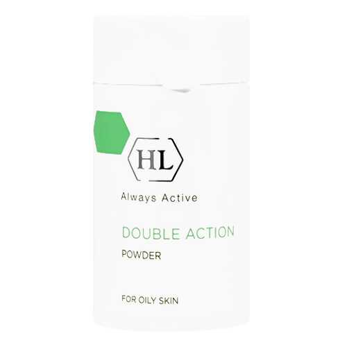 Пудра Holyland Laboratorie Double Action Powder 45 мл в NL International