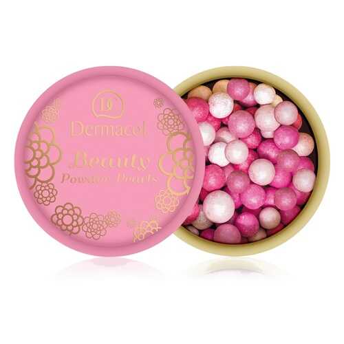Пудра в шариках Dermacol Beauty Pearls №2 в NL International