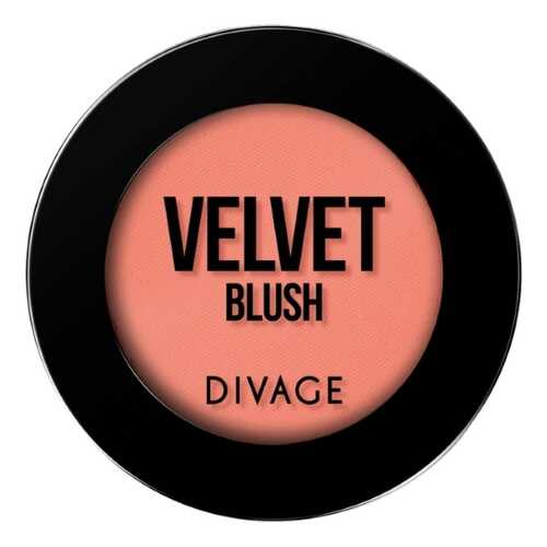 Румяна DIVAGE Compact Blush Velvet, тон №8703 в NL International