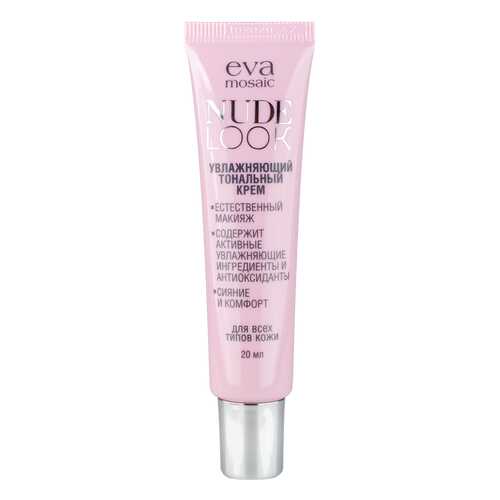 Тональный крем Eva Mosaic Nude Look Увлажняющий 03 Бежевый, 20 мл в NL International