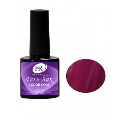 Гель-лак Holy Rose №228 7,3 мл в NL International