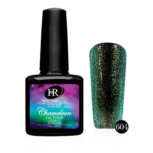 Гель-лак Holy Rose Chameleon №604 7,3мл в NL International