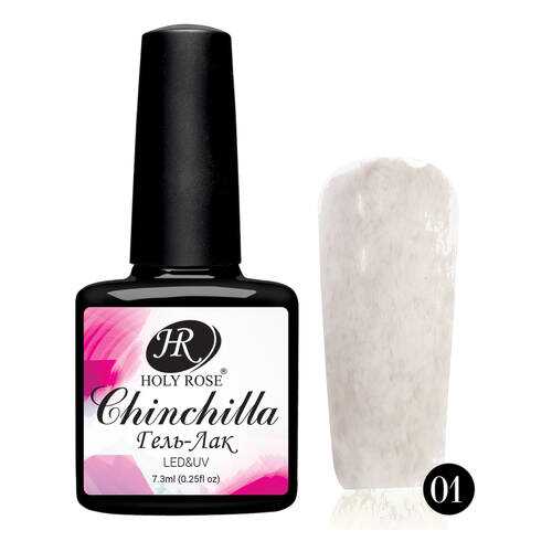 Гель-лак Holy Rose Chinchilla Белый №1 7,3мл в NL International