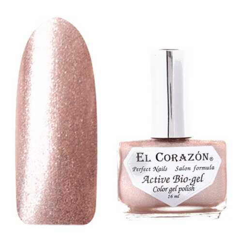Лак для ногтей El Corazon French Jacquard №423/903 16 мл в NL International