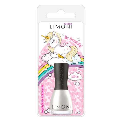 Лак для ногтей Limoni Junior 47 Be Beautiful 7 мл в NL International