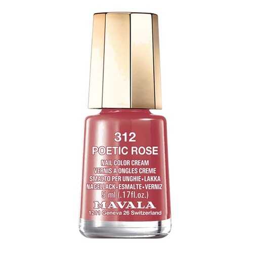 Лак для ногтей Mavala Sublime Color’s 312 Poetic Rose 5 мл в NL International