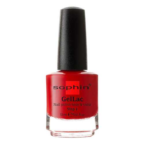 Лак для ногтей Sophin Base&Color тон 0628 12 мл в NL International