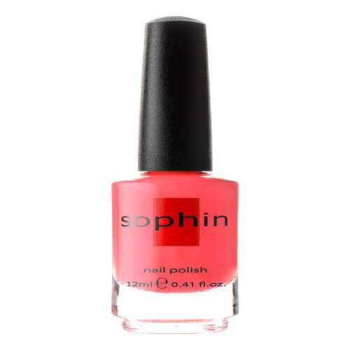 Лак для ногтей Sophin Summer №0338 12 мл в NL International