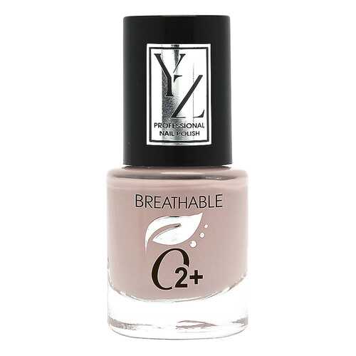 Лак для ногтей YLLOZURE Breathable Nail Polish О2+ тон 6202 в NL International