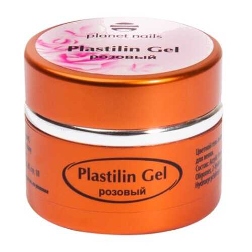 Planet Nails Гель-пластилин розовый в NL International