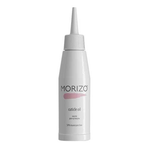 Масло для удаления кутикулы Morizo Cuticle Oil масло 100 мл в NL International