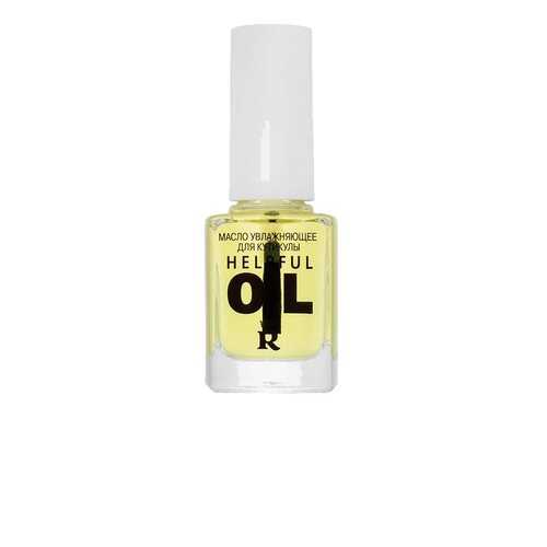 Масло увлажняющее для кутикулы Relouis Helpful oil в NL International