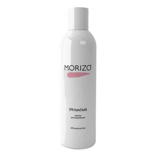 Молочко Morizo SPA Hand Bath 300 мл в NL International