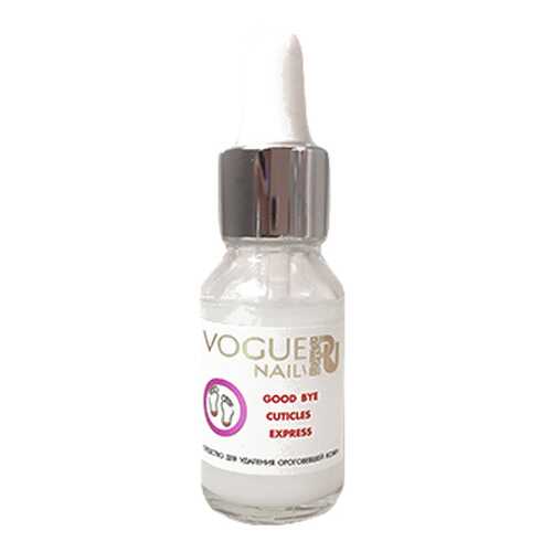 Средство для удаления кутикулы Vogue Nails PD02 15 мл в NL International