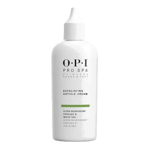 Средство для ухода за ногтями OPI ASE20 в NL International