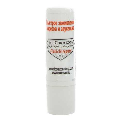 Воск для быстрого заживления заусенцев El Corazon Cuticle repair, 4,6 гр в NL International