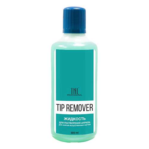 Жидкость для снятия лака TNL Professional Nail Polish Remover 500 мл в NL International