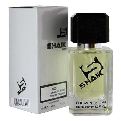 Парфюмерная вода Shaik N03 IN BLUE, 50 мл в NL International