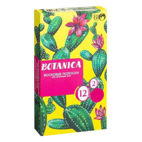 Набор для депиляции тела Bio World Secret Life в NL International