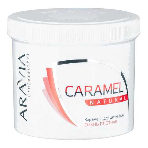 Паста для шугаринга Aravia Professional Caramel Natural 750 г в NL International