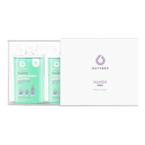 2 капсулы мыла-пенки для рук DutyBox серии Hands в пенале с ароматом Шалфей-Мята (2*50мл) в NL International