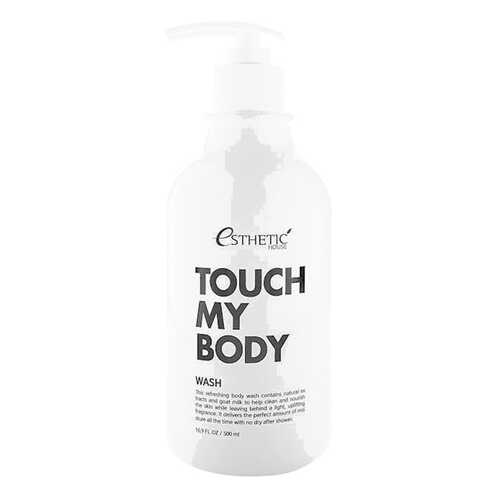 Гель для душа Esthetic House Touch My Body Goat Milk Body Wash 500мл в NL International