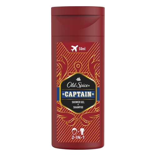 Гель для душа и шампунь Old Spice Captain 2в1 50мл в NL International