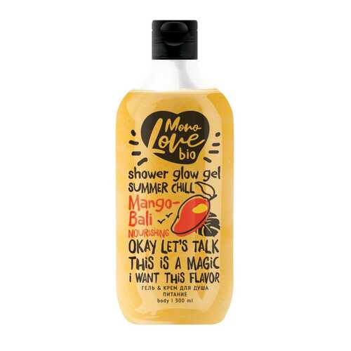 Гель-крем для душа MonoLove MANGO-BALI 300 мл в NL International