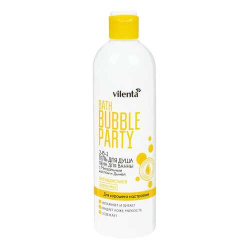 Гель-пена 2-в-1 VILENTA BATH BUBBLE PARTY ДЛЯ ХОРОШЕГО НАСТРОЕНИЯ 400 мл в NL International